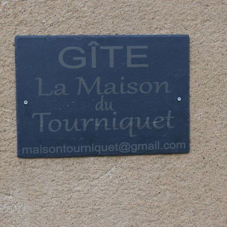 La Maison Du Tourniquet Обтер-сюр-Дронн Экстерьер фото